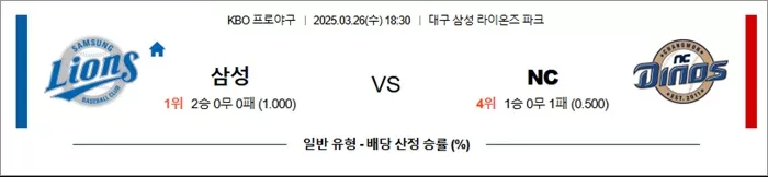 076a87a3be2b196ba7db91895e5dfc05_1742964333_5193.png 076a87a3be2b196ba7db91895e5dfc05_1742964333_5193.png