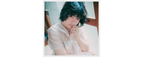 밈미 웹화보DJAWA 'My Summer Vacation Vol. 4' 샘플 - 모델 밈미