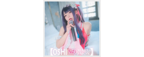 마루에몽 웹화보 DJAWA 'Oshi no Maruemon(최애의 마루에몽)' 샘플 - 마루에몽(@marue…