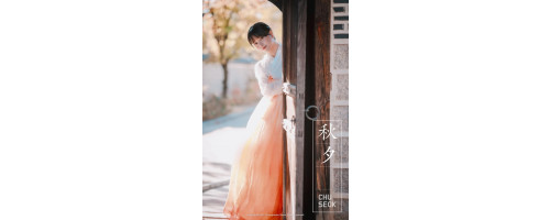 모델 찌찌 웹화보, DJAWA 'Chuseok(추석)' 샘플 - 찌찌(ZziZzi)