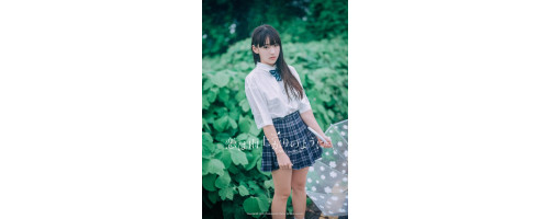 헨둥 웹화보, DJAWA 'After the Rain' 샘플 - 모델 헨둥(Hendoong)