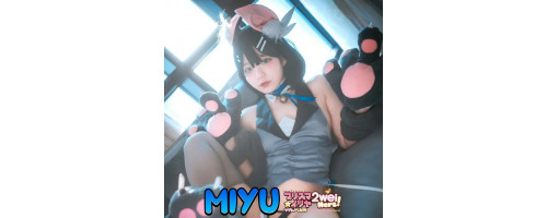 코스어 정제니 웹화보 DJAWA 'Miyu the Beast' 샘플 - 코스어 정제니