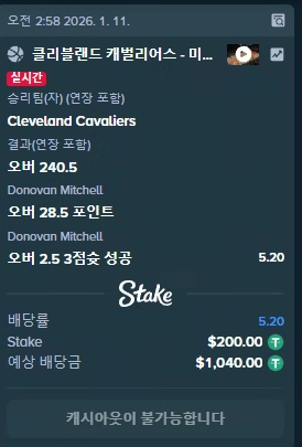 d970b9a52b25badb57adfde4139adff4_1768068286_3962.png 그만들 싸우고 오늘 내 nba 벳이나 구경해라