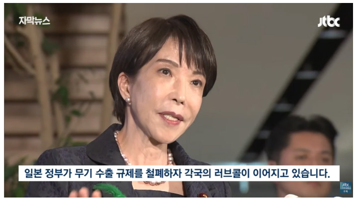 '이미 한국 제치고 따냈다' 충격…요즘 일본이 심상찮다