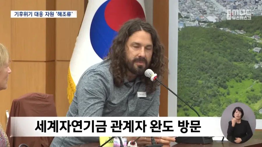 전 세계에서 주목하는 한국의 섬