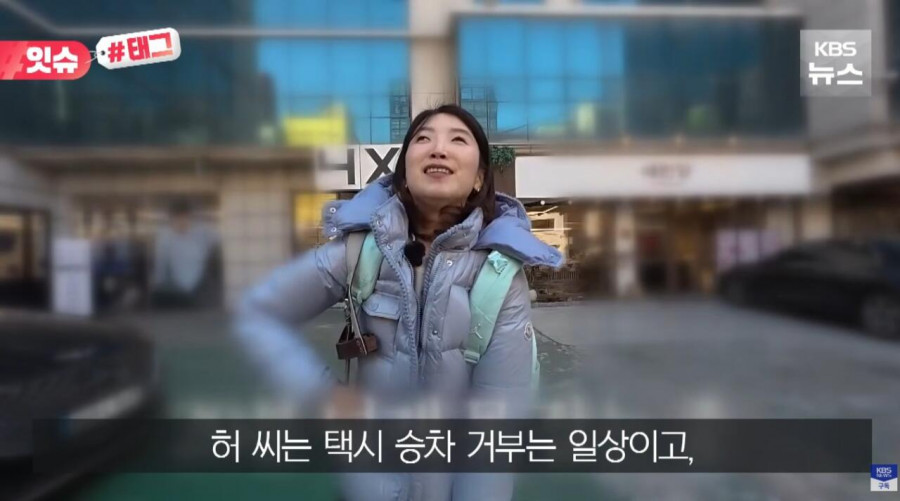 “우리 캠핑장은 사유지라”…KBS 앵커 출신 유튜버, 안내견 거부당했다