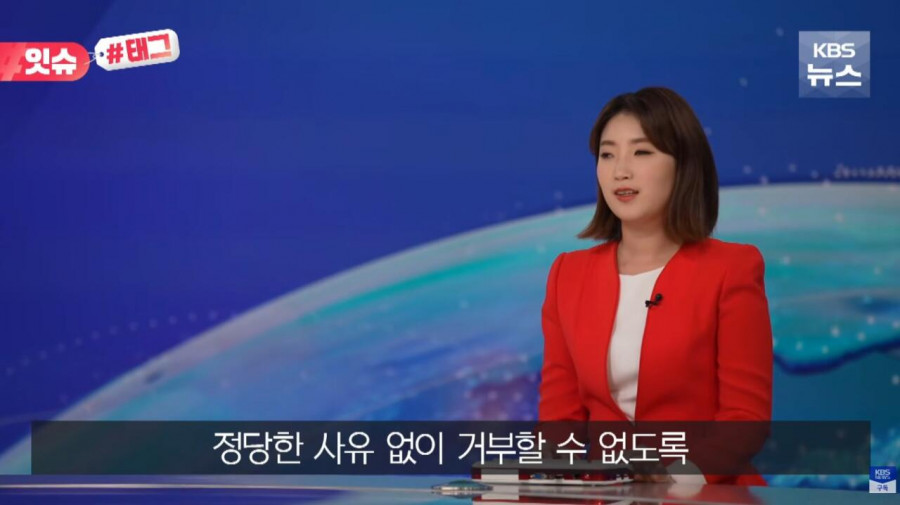 “우리 캠핑장은 사유지라”…KBS 앵커 출신 유튜버, 안내견 거부당했다
