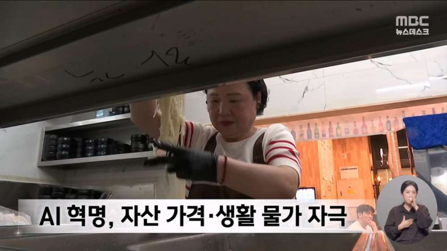 삼성 보너스에....벌써 난리난 동탄 상권