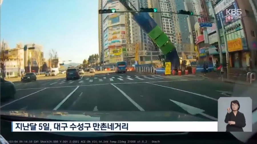 '목숨 가까스로 건졌는데...' 배상 회피하는 시공사