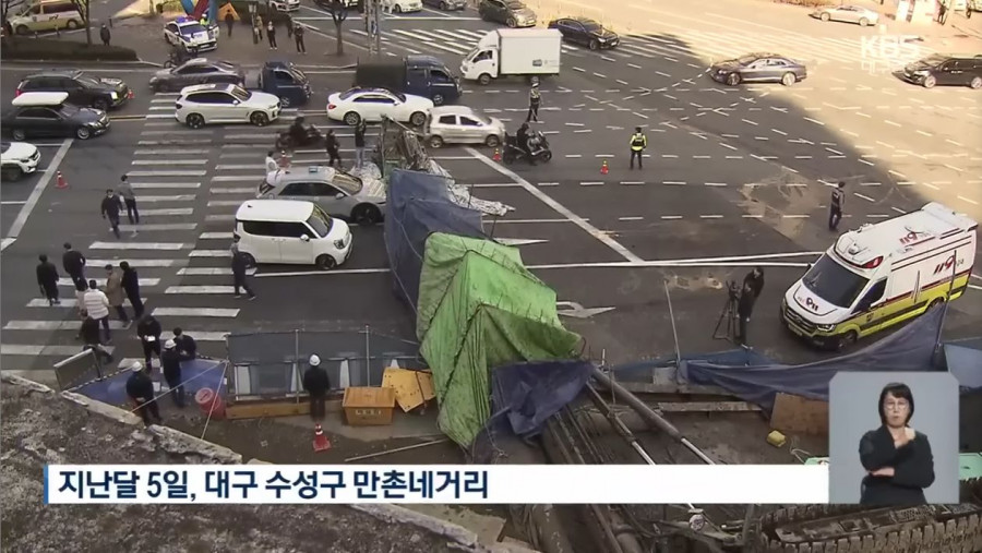 '목숨 가까스로 건졌는데...' 배상 회피하는 시공사
