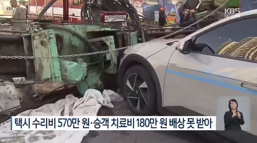 '목숨 가까스로 건졌는데...' 배상 회피하는 시공사