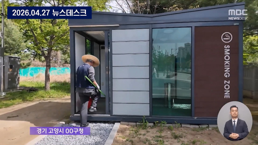 용역 회사의 퇴직금,연차 안 주는 방법