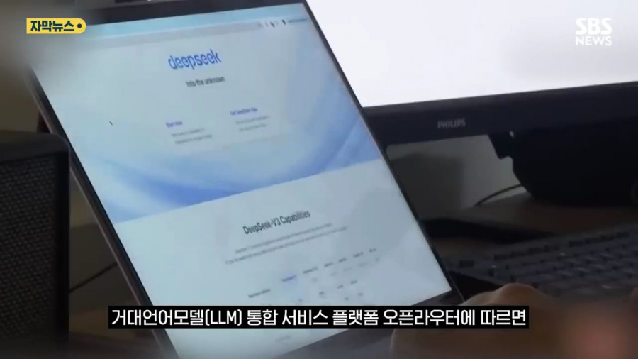 미국이 클로드 빗장 걸자 생긴 현상
