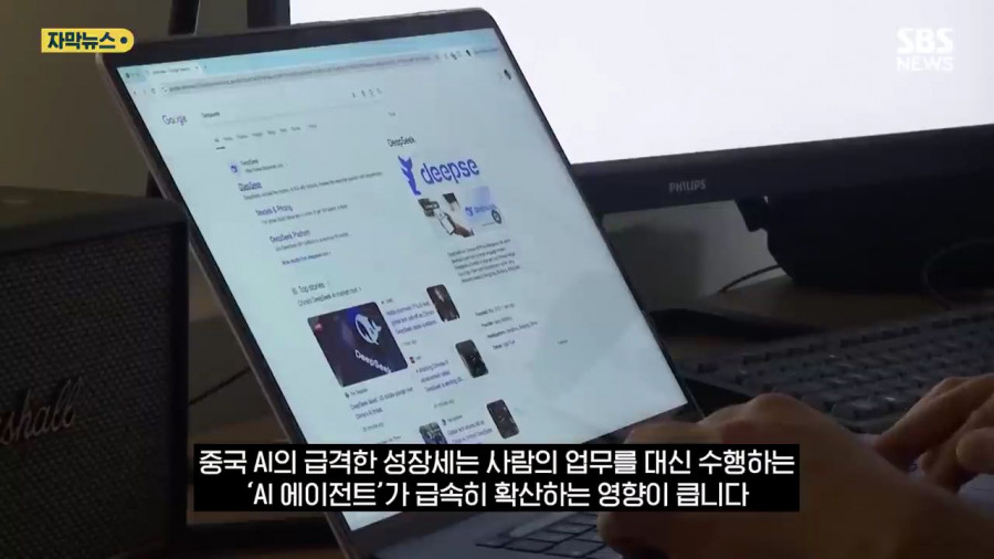 미국이 클로드 빗장 걸자 생긴 현상