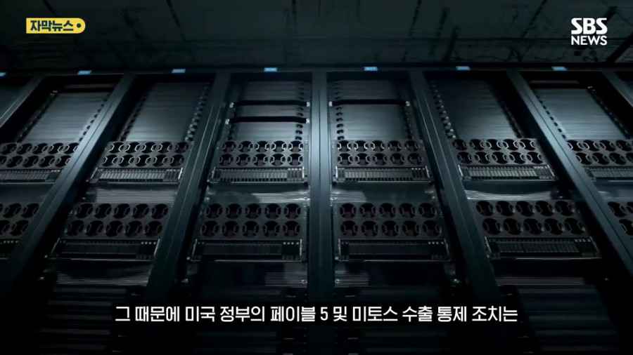 미국이 클로드 빗장 걸자 생긴 현상