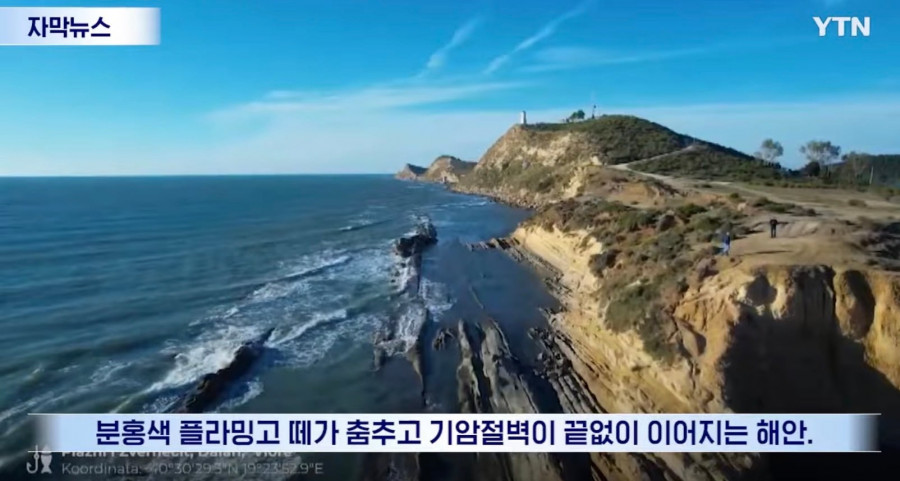 트럼프딸에게 리조트건설 혜택줬다가 정권바뀌게 생긴 알바니아
