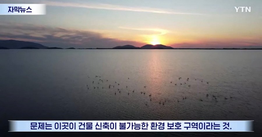 트럼프딸에게 리조트건설 혜택줬다가 정권바뀌게 생긴 알바니아