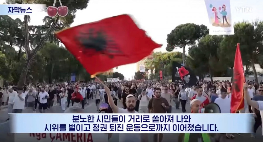 트럼프딸에게 리조트건설 혜택줬다가 정권바뀌게 생긴 알바니아
