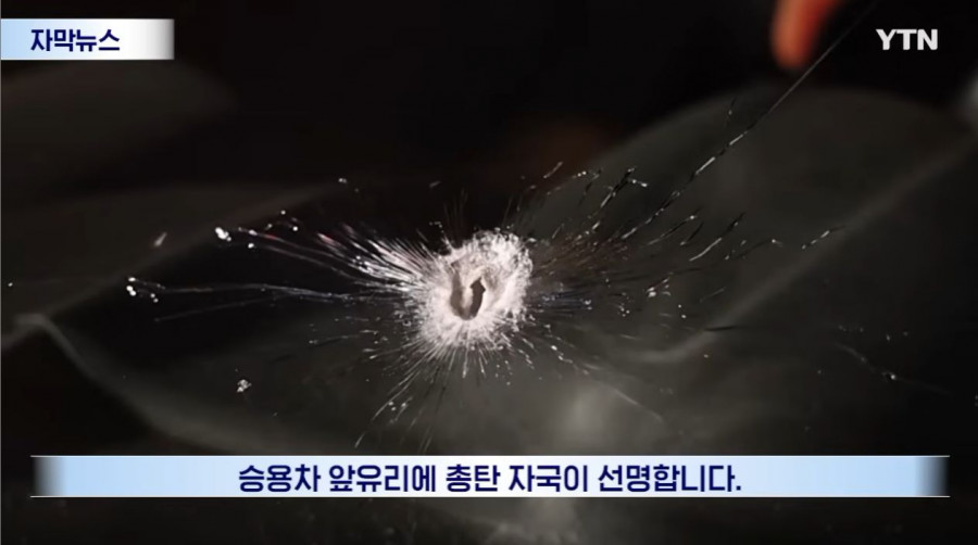 '이스라엘, 해서는 안 될 짓 시작한 것 같다' 경악한 국제사회
