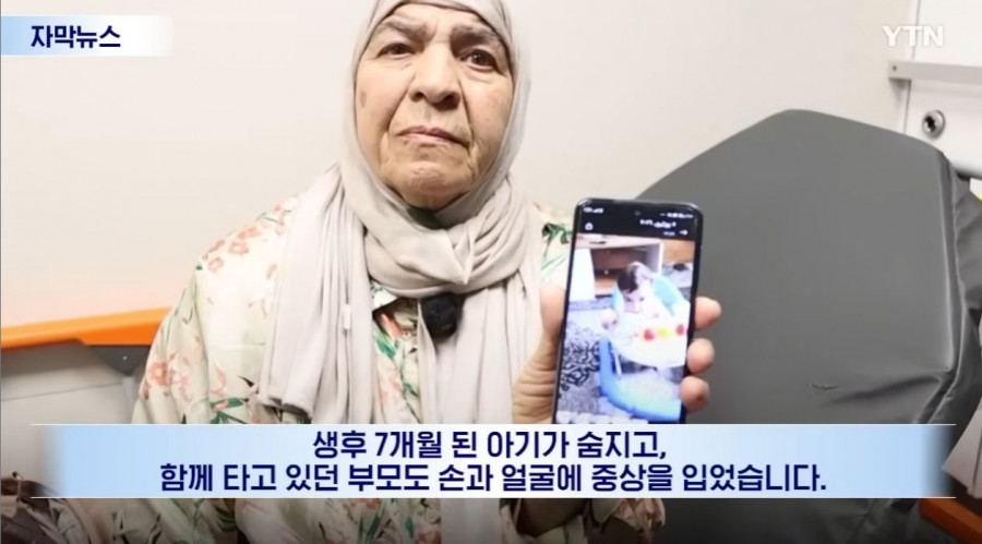 '이스라엘, 해서는 안 될 짓 시작한 것 같다' 경악한 국제사회