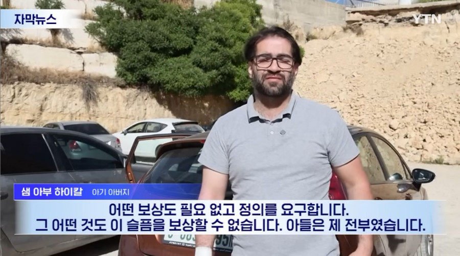 '이스라엘, 해서는 안 될 짓 시작한 것 같다' 경악한 국제사회