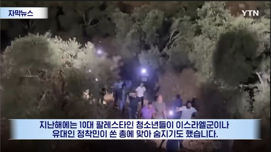 '이스라엘, 해서는 안 될 짓 시작한 것 같다' 경악한 국제사회