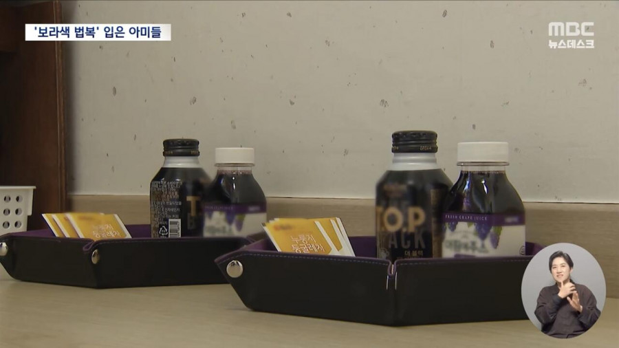 BTS 콘서트가 열린 부산의 사찰 근황