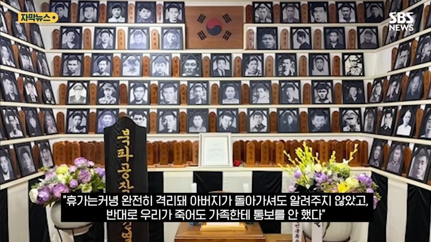 b5221288709ec7326f0fdf4e494f6927_1784528538_9971.jpg 드라마 김부장 원작자도 모르던 충격적인 사실