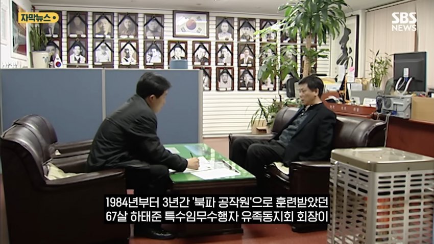 b5221288709ec7326f0fdf4e494f6927_1784528539_0977.jpg 드라마 김부장 원작자도 모르던 충격적인 사실