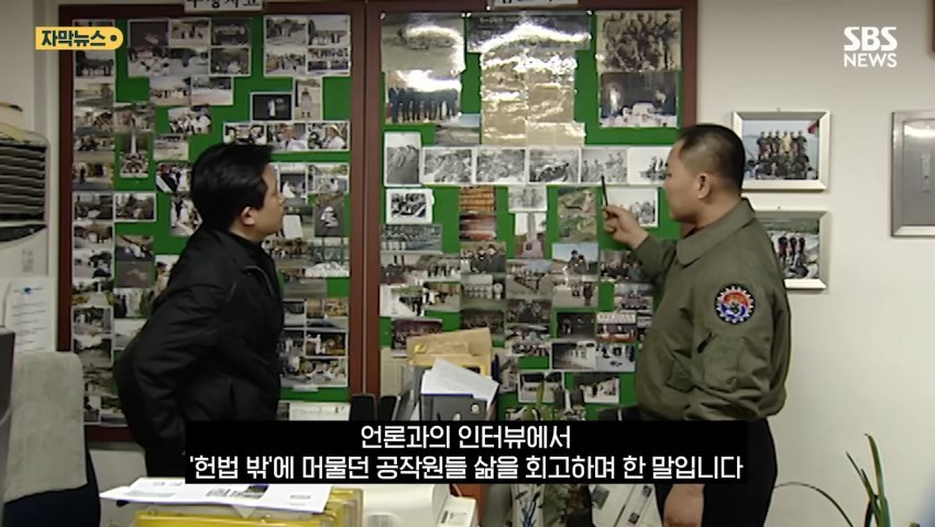 b5221288709ec7326f0fdf4e494f6927_1784528539_1974.jpg 드라마 김부장 원작자도 모르던 충격적인 사실