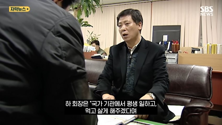 b5221288709ec7326f0fdf4e494f6927_1784528539_8638.jpg 드라마 김부장 원작자도 모르던 충격적인 사실