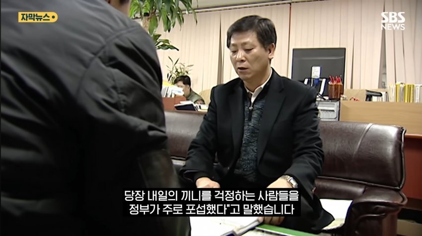 b5221288709ec7326f0fdf4e494f6927_1784528539_9584.jpg 드라마 김부장 원작자도 모르던 충격적인 사실