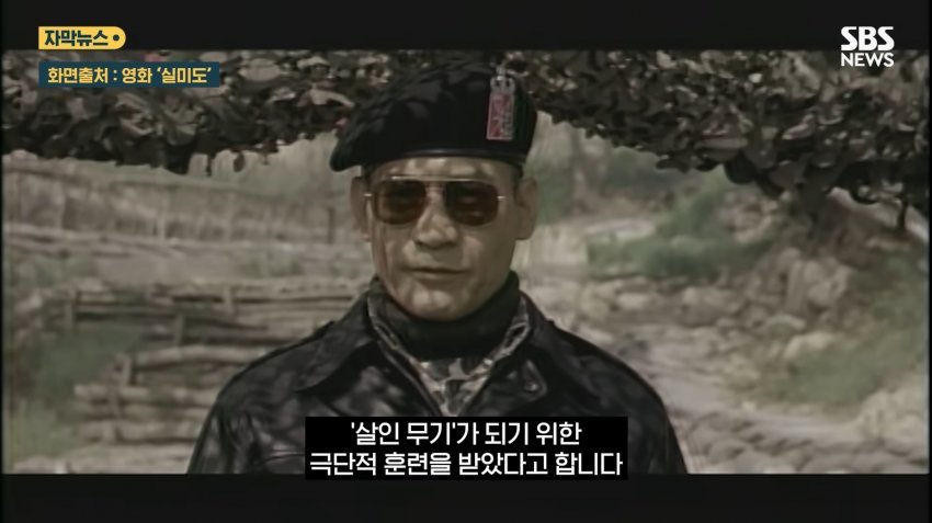 b5221288709ec7326f0fdf4e494f6927_1784528540_2518.jpg 드라마 김부장 원작자도 모르던 충격적인 사실
