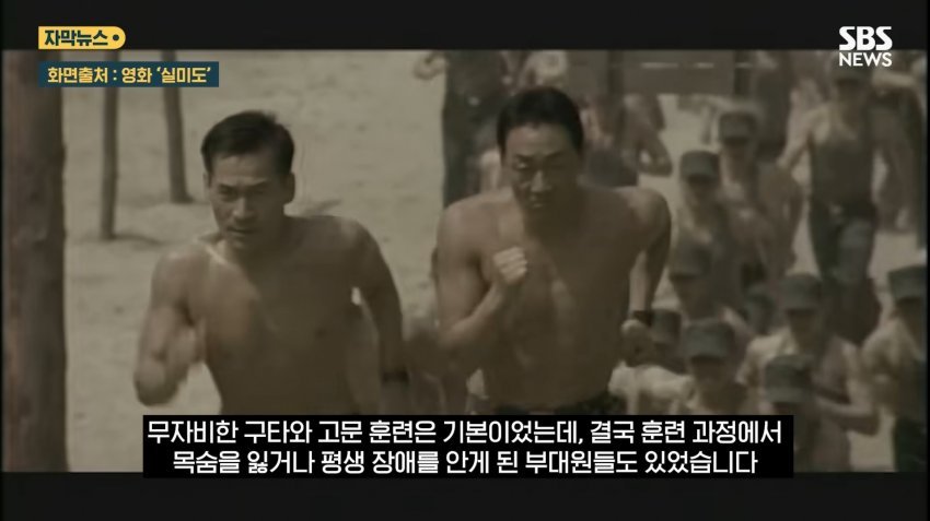 b5221288709ec7326f0fdf4e494f6927_1784528540_3502.jpg 드라마 김부장 원작자도 모르던 충격적인 사실