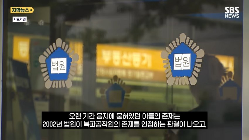 b5221288709ec7326f0fdf4e494f6927_1784528540_4445.jpg 드라마 김부장 원작자도 모르던 충격적인 사실