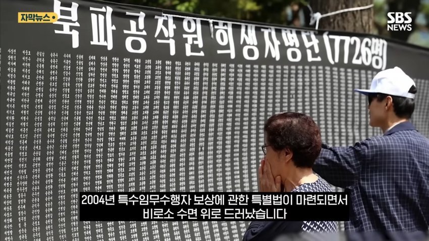 b5221288709ec7326f0fdf4e494f6927_1784528540_5534.jpg 드라마 김부장 원작자도 모르던 충격적인 사실