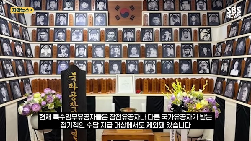 b5221288709ec7326f0fdf4e494f6927_1784528540_7644.jpg 드라마 김부장 원작자도 모르던 충격적인 사실
