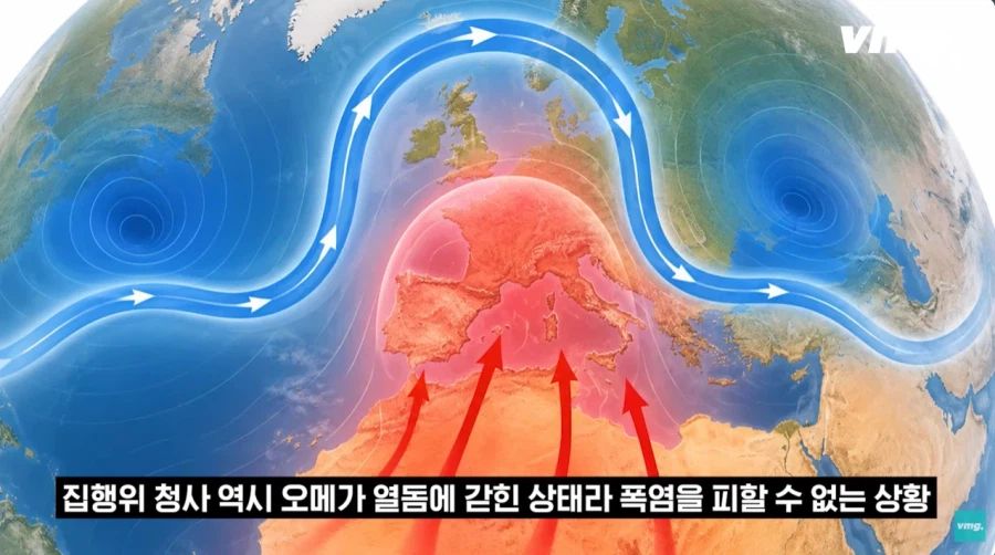 EU 건물이 폭염을 대하는 자세=신분제