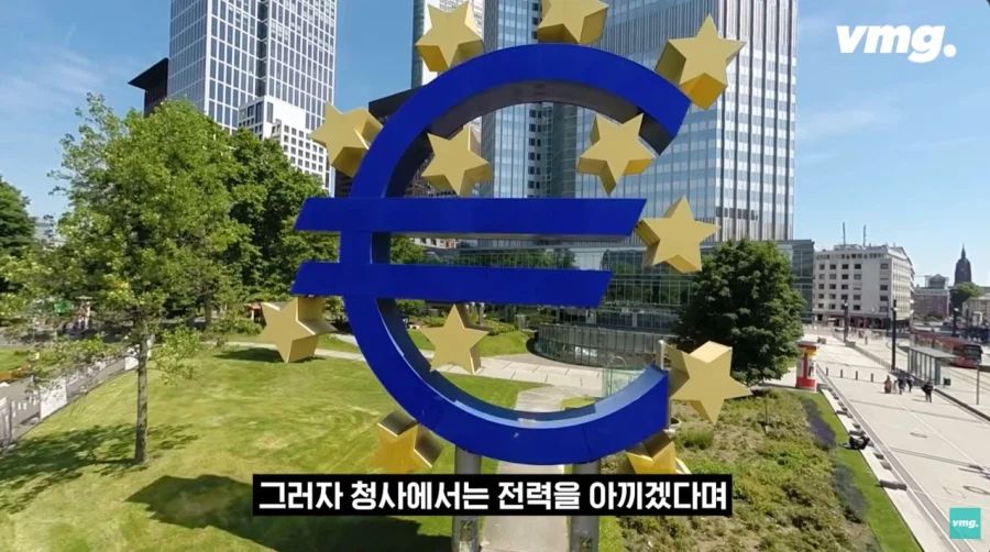 EU 건물이 폭염을 대하는 자세=신분제