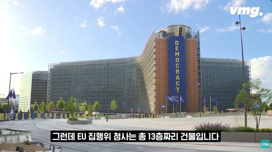 EU 건물이 폭염을 대하는 자세=신분제