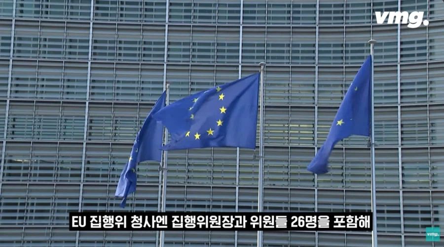 EU 건물이 폭염을 대하는 자세=신분제