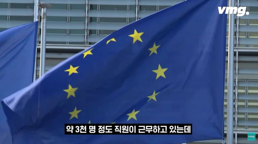 EU 건물이 폭염을 대하는 자세=신분제