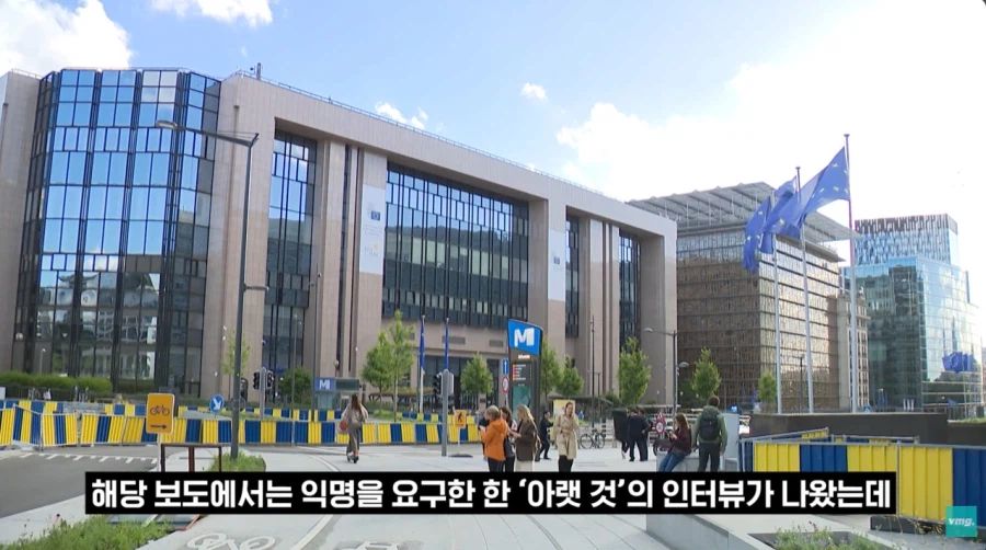EU 건물이 폭염을 대하는 자세=신분제