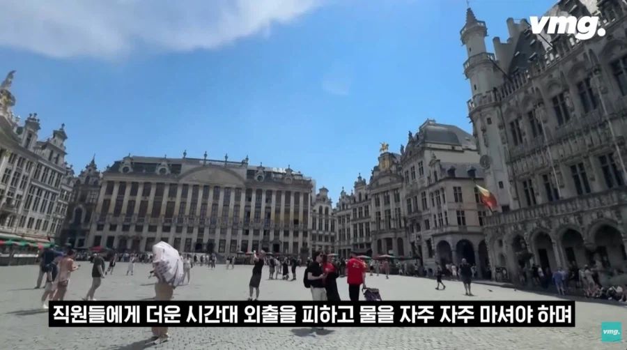 EU 건물이 폭염을 대하는 자세=신분제