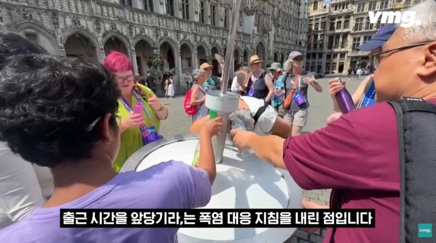 EU 건물이 폭염을 대하는 자세=신분제