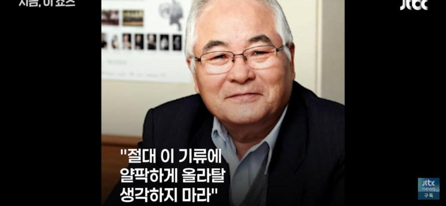돈쭐 기사회생 후...한성기업의 각오