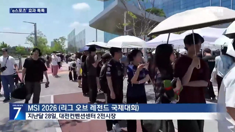 9억으로 1000억 효과 보기