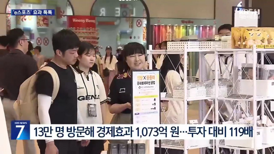 9억으로 1000억 효과 보기