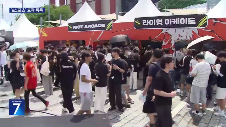 9억으로 1000억 효과 보기