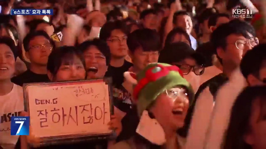 9억으로 1000억 효과 보기